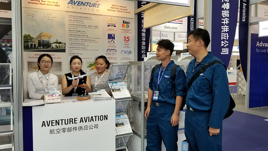 Aventure Aviation