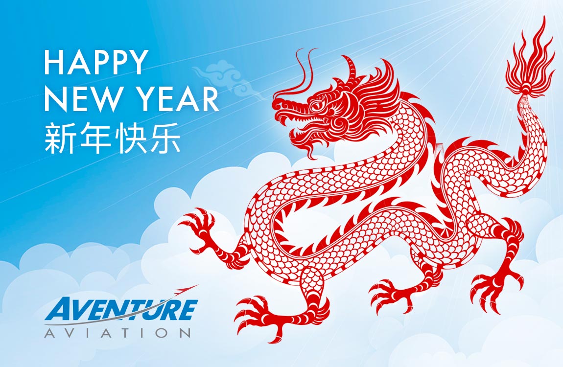 "Happy New Year 新年快乐 – Aventure Aviation" Illustration of a red dragon over a cloud in the sky 