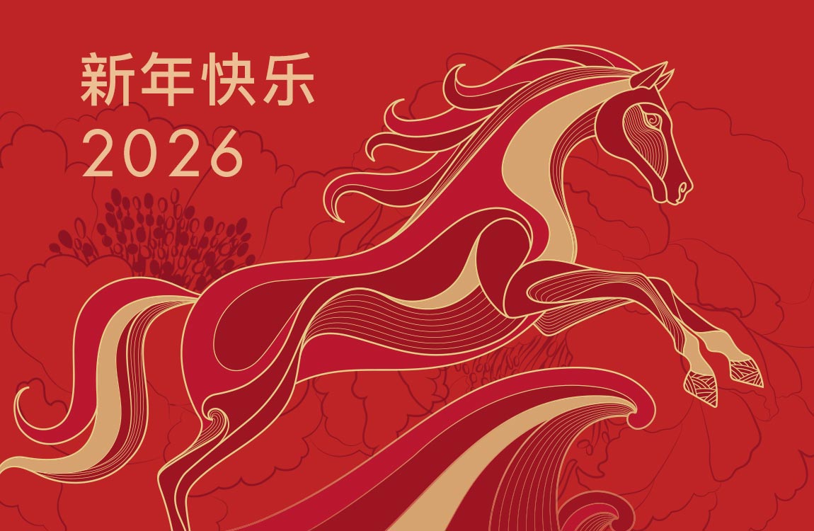 A very stylized illustration of a beautiful fire red horse leaping, on a red background with flowers  